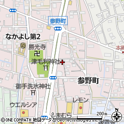 眼鏡市場　浜松参野店周辺の地図