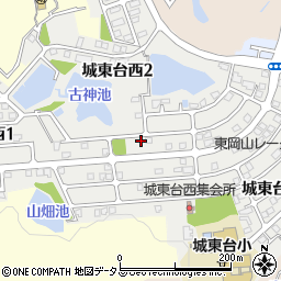 岡山県岡山市東区城東台西周辺の地図