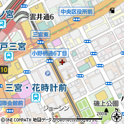 ナガセ・ビューティケア　神戸オフィス周辺の地図