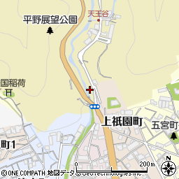 兵庫県神戸市兵庫区平野町祇園山周辺の地図
