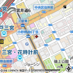トフルゼミナール神戸校周辺の地図