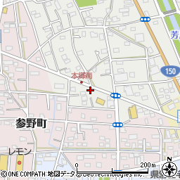 静岡県浜松市中央区本郷町284周辺の地図
