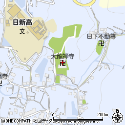 大龍禅寺周辺の地図