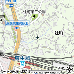 奈良県生駒市辻町638-7周辺の地図
