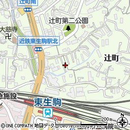 奈良県生駒市辻町749-9周辺の地図