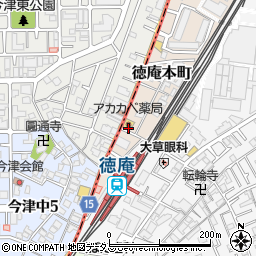 アカカベ・ドラッグストア　徳庵駅前店・調剤部周辺の地図
