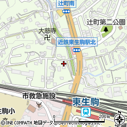 奈良県生駒市辻町788-1周辺の地図