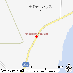 大島町陸上競技場周辺の地図