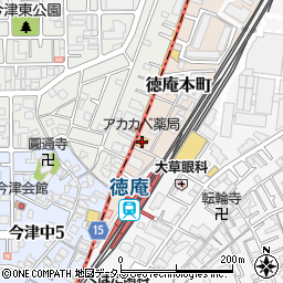 アカカベ薬局徳庵駅前店周辺の地図