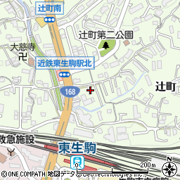 奈良県生駒市辻町635-9周辺の地図