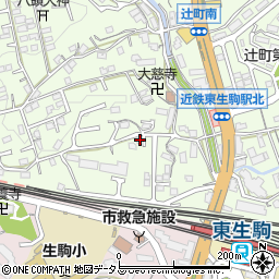 奈良県生駒市辻町808-9周辺の地図