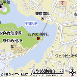 あやめ池神社周辺の地図