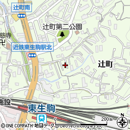 奈良県生駒市辻町638周辺の地図