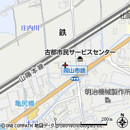 岡山県岡山市東区鉄418周辺の地図