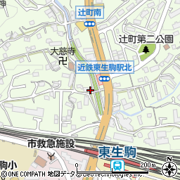 奈良県生駒市辻町789周辺の地図