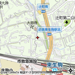 奈良県生駒市辻町790周辺の地図