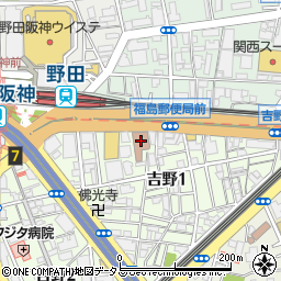 大阪福島郵便局 ＡＴＭ周辺の地図