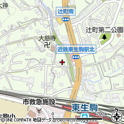 奈良県生駒市辻町791-1周辺の地図