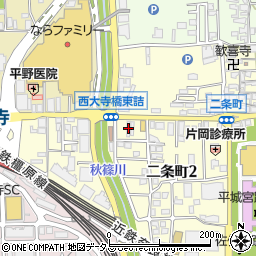 ポーラザビューティ西大寺店周辺の地図