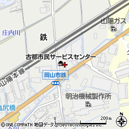 岡山県岡山市東区鉄114周辺の地図