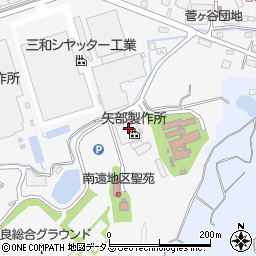 株式会社矢部製作所　菅ケ谷工場周辺の地図