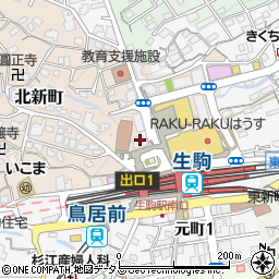 ダイコクドラッグ生駒北口　１００円ショップ周辺の地図