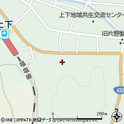 広島県府中市上下町上下738周辺の地図