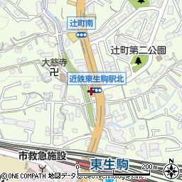 東生駒整体院周辺の地図
