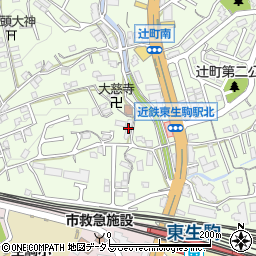 奈良県生駒市辻町795-1周辺の地図