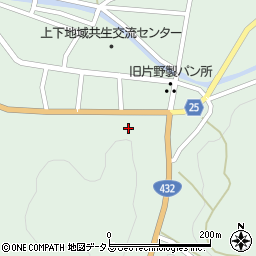 広島県府中市上下町上下467周辺の地図