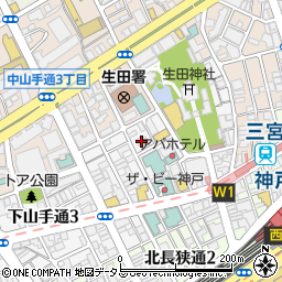 されど青き空を知る 三宮 神戸市 その他レストラン の住所 地図 マピオン電話帳