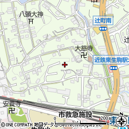 奈良県生駒市辻町821周辺の地図