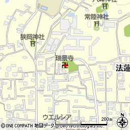 瑞景寺 奈良市 その他施設 の住所 地図 マピオン電話帳