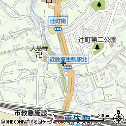 株式会社天理楽器生駒店周辺の地図