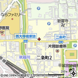 断捨離館　奈良本店周辺の地図