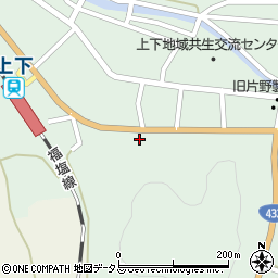 広島県府中市上下町上下816周辺の地図