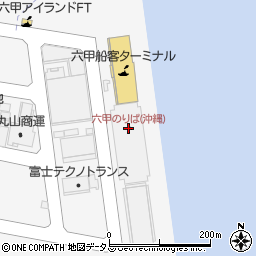 六甲のりば(沖縄)周辺の地図