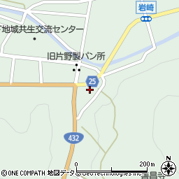 広島県府中市上下町上下462周辺の地図