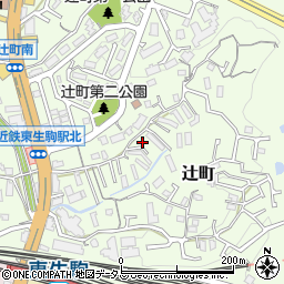 奈良県生駒市辻町643周辺の地図