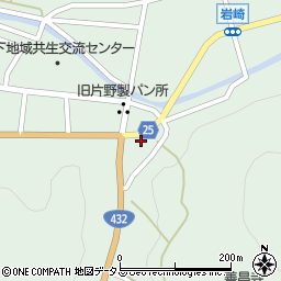 広島県府中市上下町上下1097周辺の地図