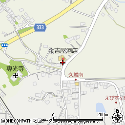 益田久城簡易郵便局周辺の地図