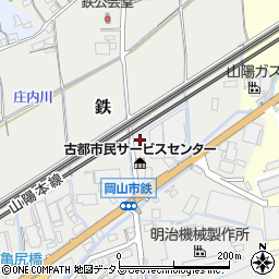 岡山県岡山市東区鉄112周辺の地図