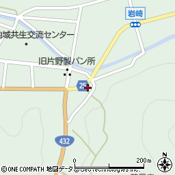広島県府中市上下町上下455周辺の地図