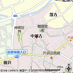 愛知県田原市片浜町中瀬古周辺の地図