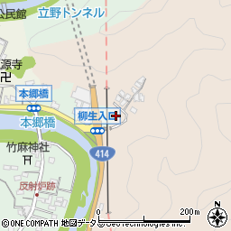 静岡県下田市中571-7周辺の地図