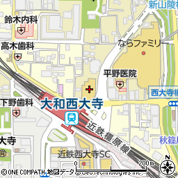 株式会社日立ビルシステム　奈良営業所周辺の地図