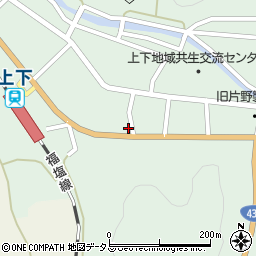広島県府中市上下町上下817周辺の地図