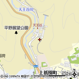 兵庫県神戸市兵庫区平野町天王谷東服山周辺の地図