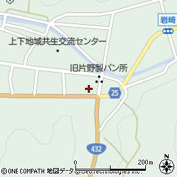 広島県府中市上下町上下1086周辺の地図
