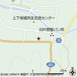 広島県府中市上下町上下1040周辺の地図